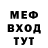 MDMA VHQ Carl Pod