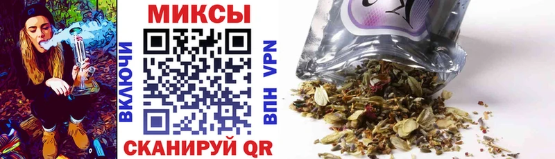 БУТИРАТ оксибутират  наркота  Черноголовка 