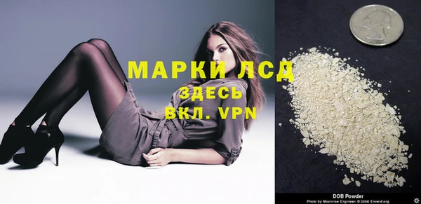 ешки Арсеньев
