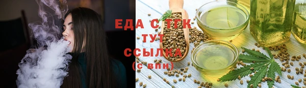 2c-b Аркадак