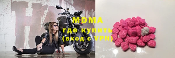ешки Арсеньев