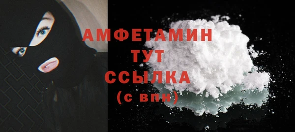 2c-b Аркадак