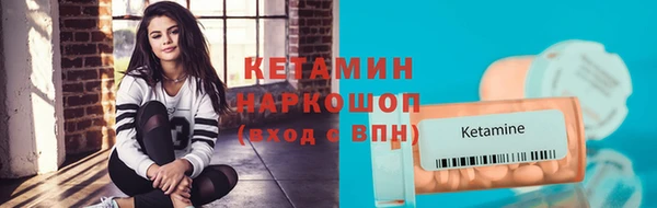 2c-b Аркадак