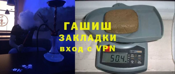 2c-b Аркадак