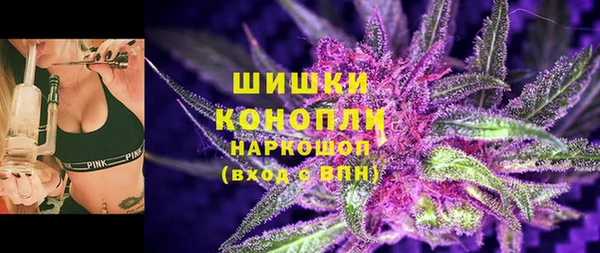 скорость mdpv Армянск