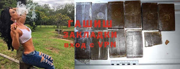 ешки Арсеньев