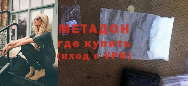 ешки Арсеньев