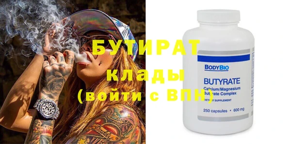 ешки Арсеньев