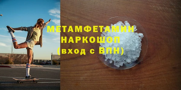 2c-b Аркадак