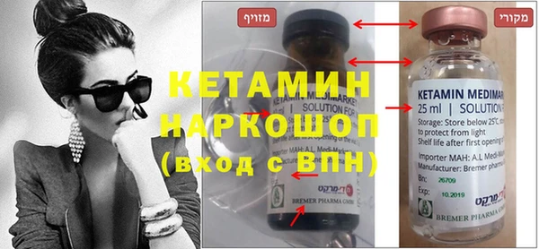 ешки Арсеньев