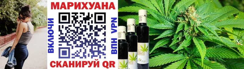 Конопля VHQ  Черноголовка 
